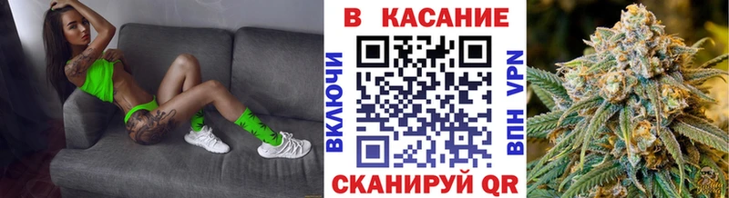 Названия наркотиков Владикавказ ГАШ  Cocaine  A-PVP  Меф 