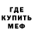 Кетамин VHQ ward Kh