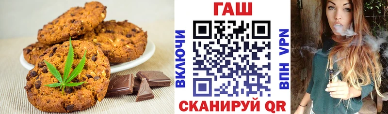 мориарти состав  кракен ссылки  Владикавказ  Печенье с ТГК марихуана 