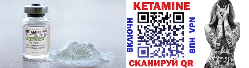 shop клад  Владикавказ  КЕТАМИН ketamine 