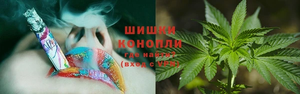 дистиллят марихуана Алексин