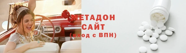 ГАЛЛЮЦИНОГЕННЫЕ ГРИБЫ Абаза