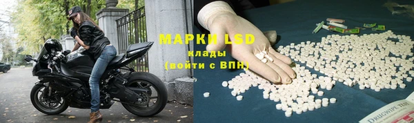 дистиллят марихуана Алексин