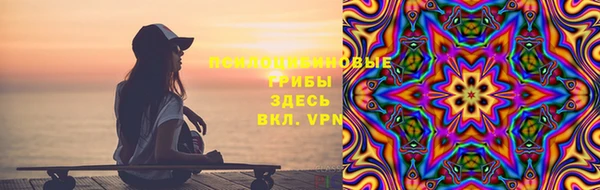дистиллят марихуана Алексин